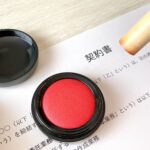 Webサイト制作契約書のチェックポイントは？重要項目と作成方法を解説
